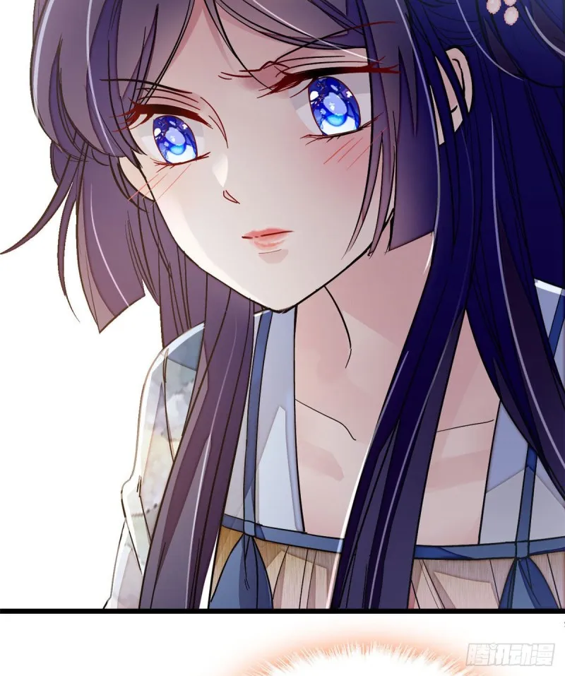 第91话 见色起意 第28页