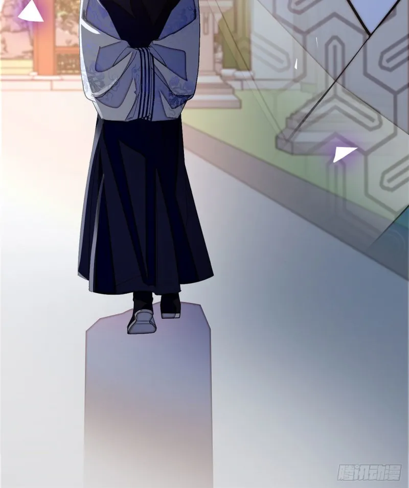 第95话 岳父好感加300 第10页