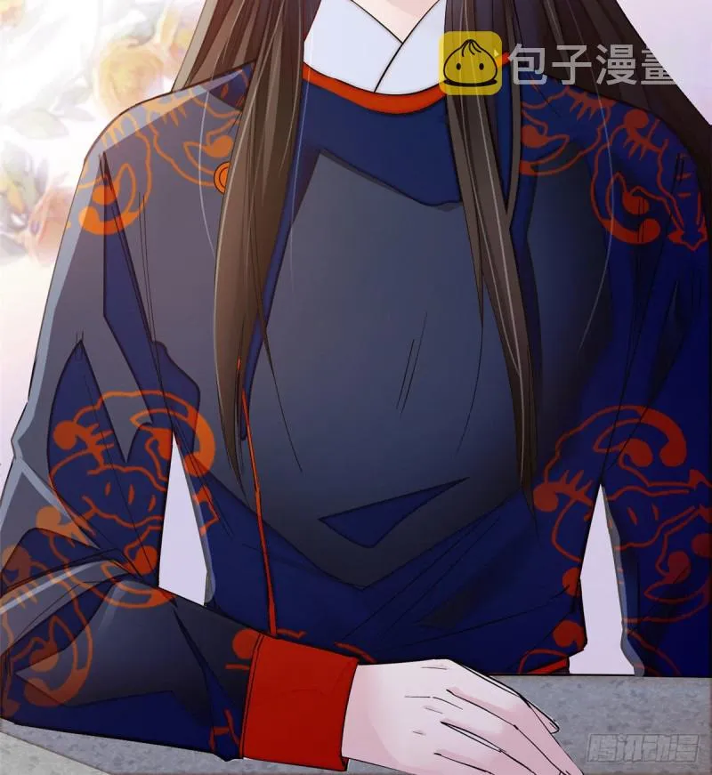 第95话 岳父好感加300 第38页