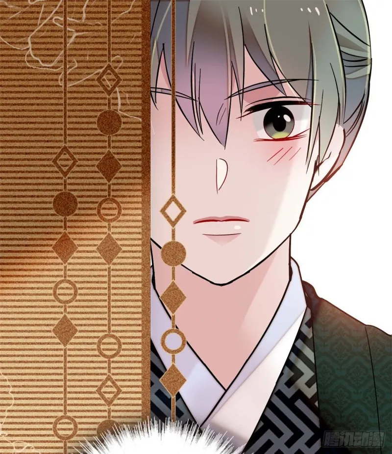 第97话 季郎，你是后悔了吗？ 第2页