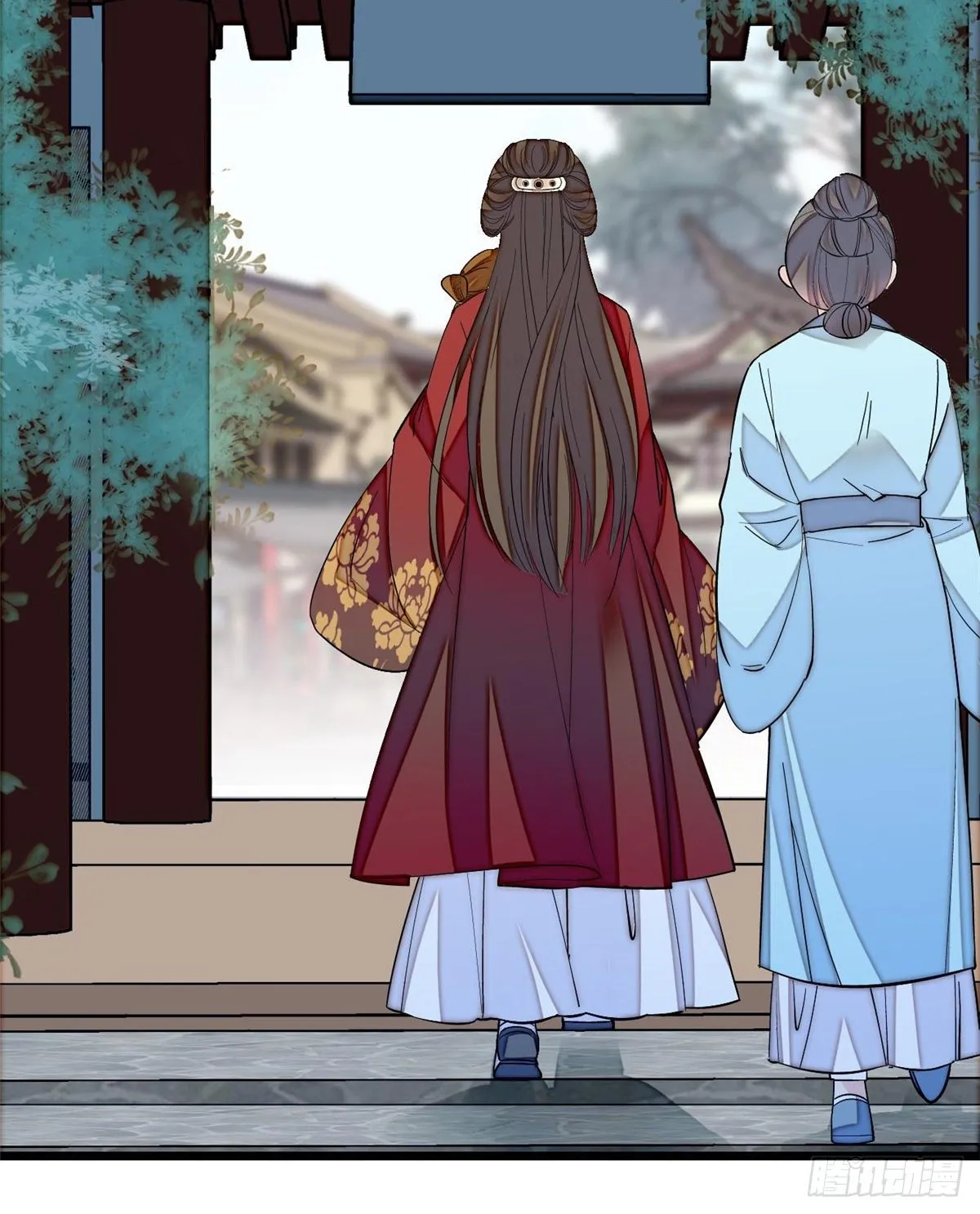 第121话 小余这个骗子！ 第29页