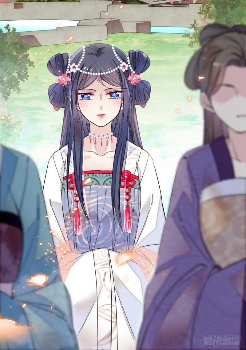 第124话 选妃宴会开始 第64页
