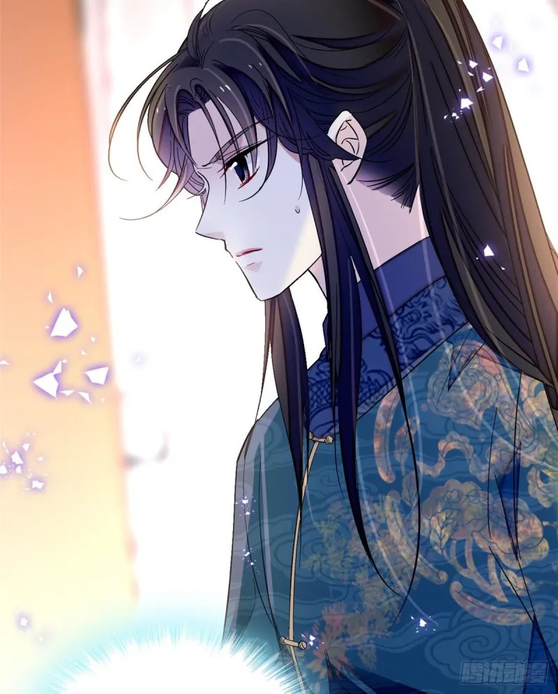 第126话 我的花只给你一人 第24页