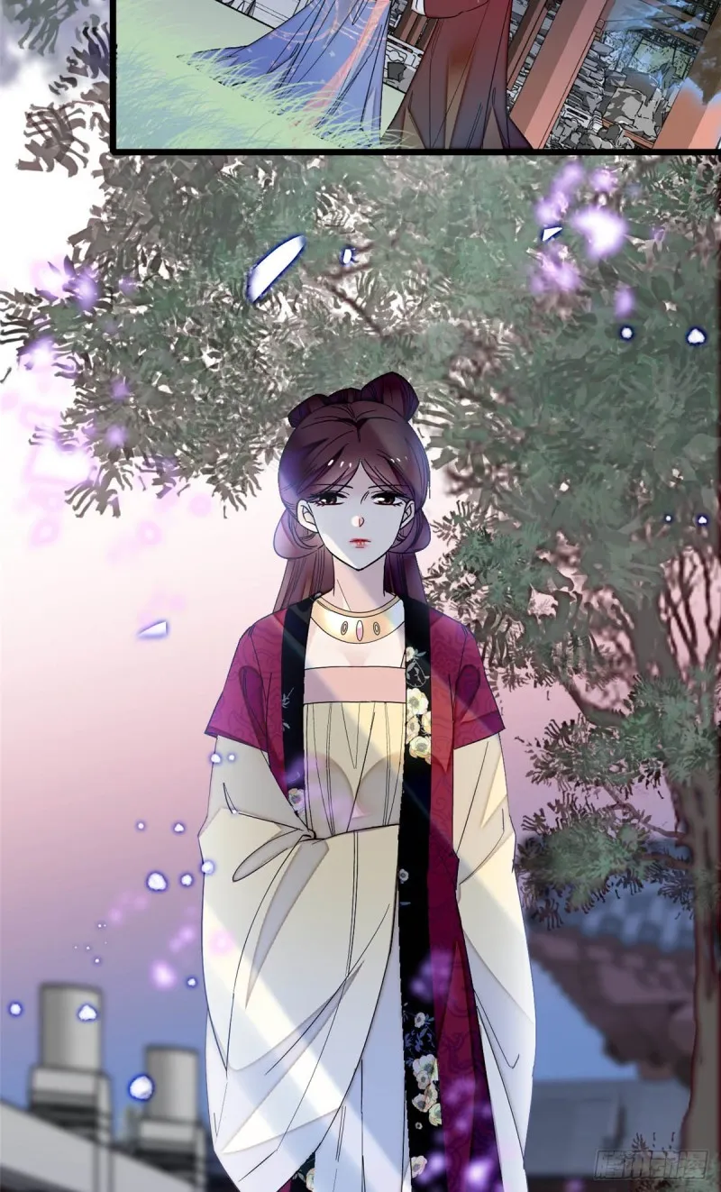 第129话 这副哑药，好喝吗？ 第9页