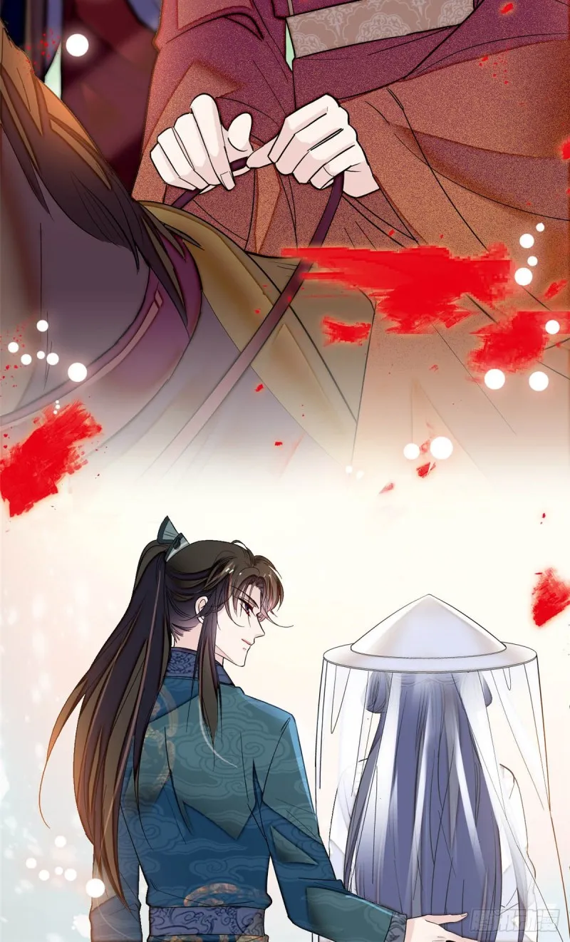 第131话 把燕王打入天牢！ 第23页