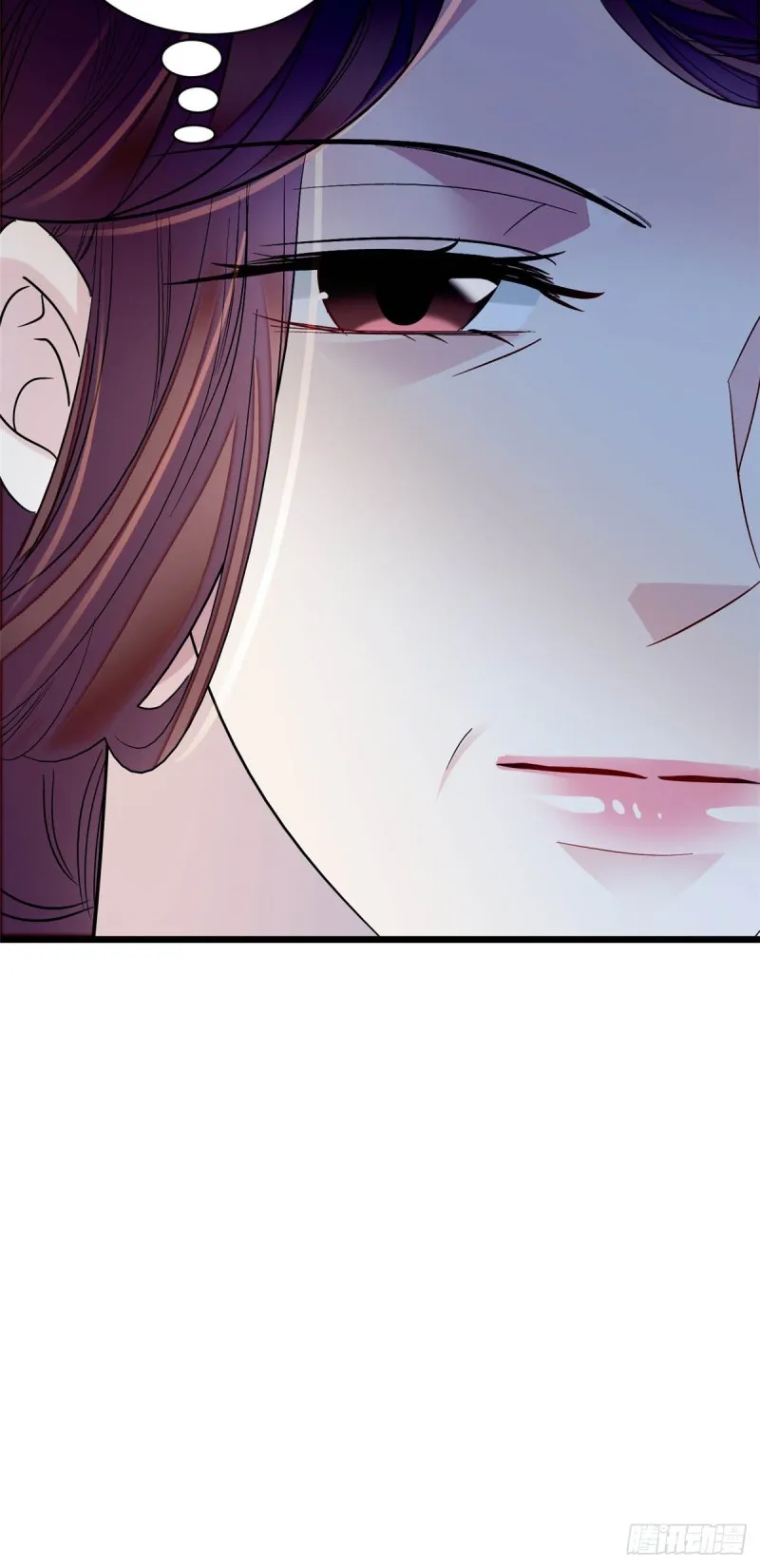 第132话 有人针对燕王？ 第47页