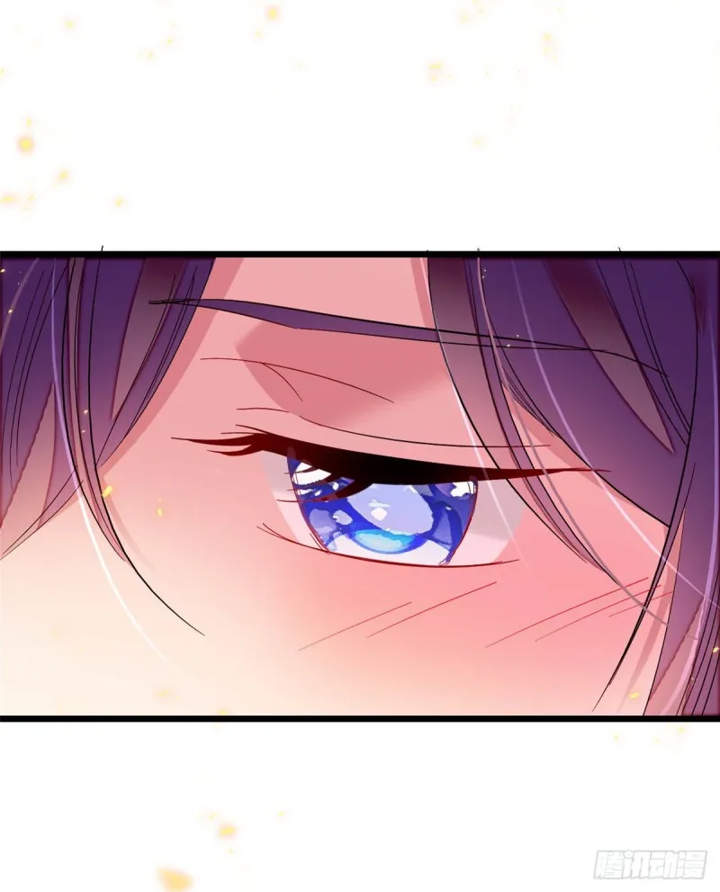 第135话 大婚 第38页