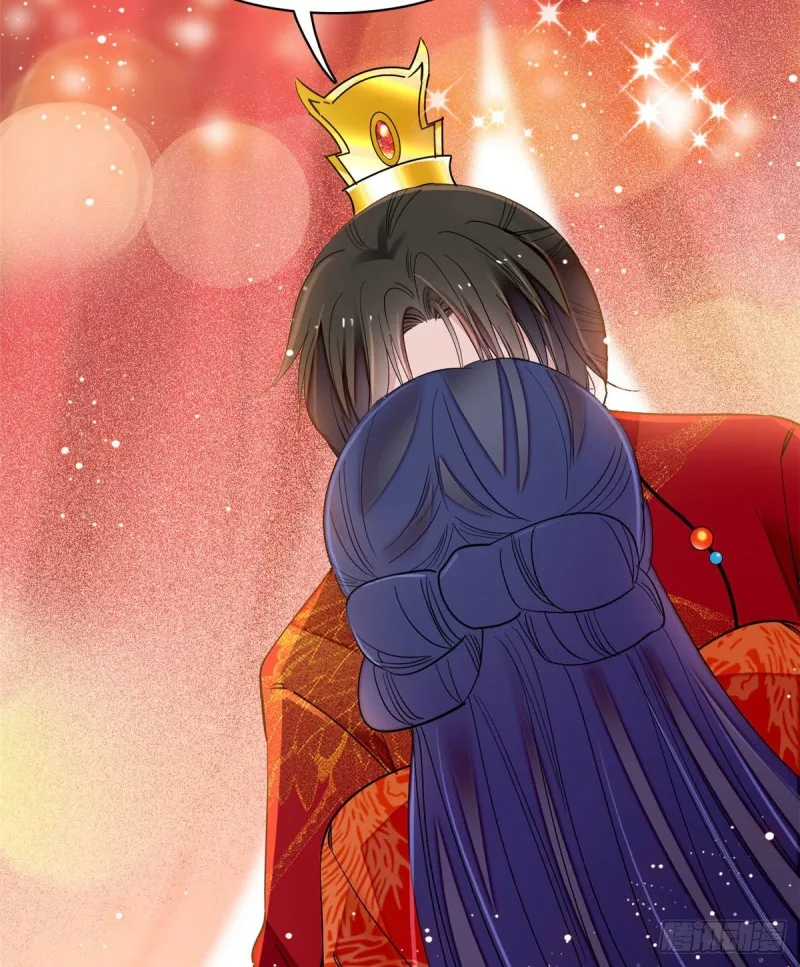 第135话 大婚 第40页