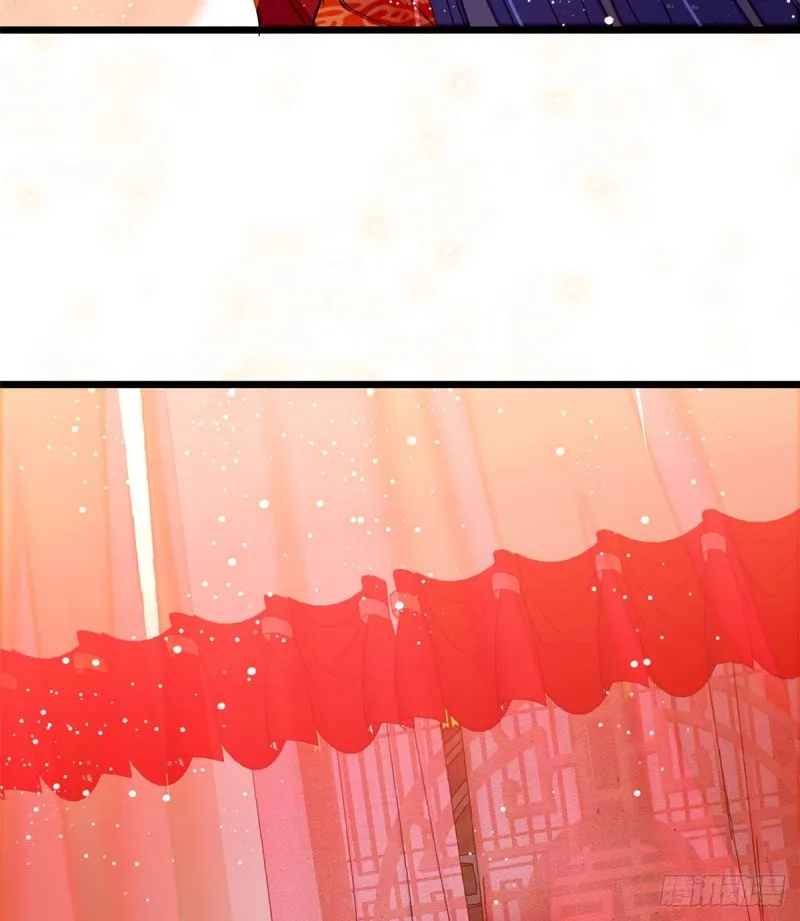 第135话 大婚 第41页