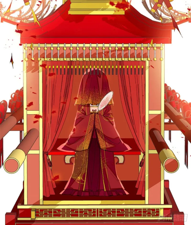 第134话 出阁 第33页