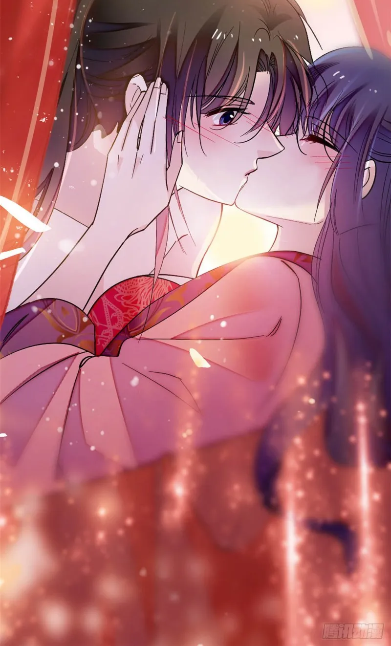 第136话 洞房 第20页