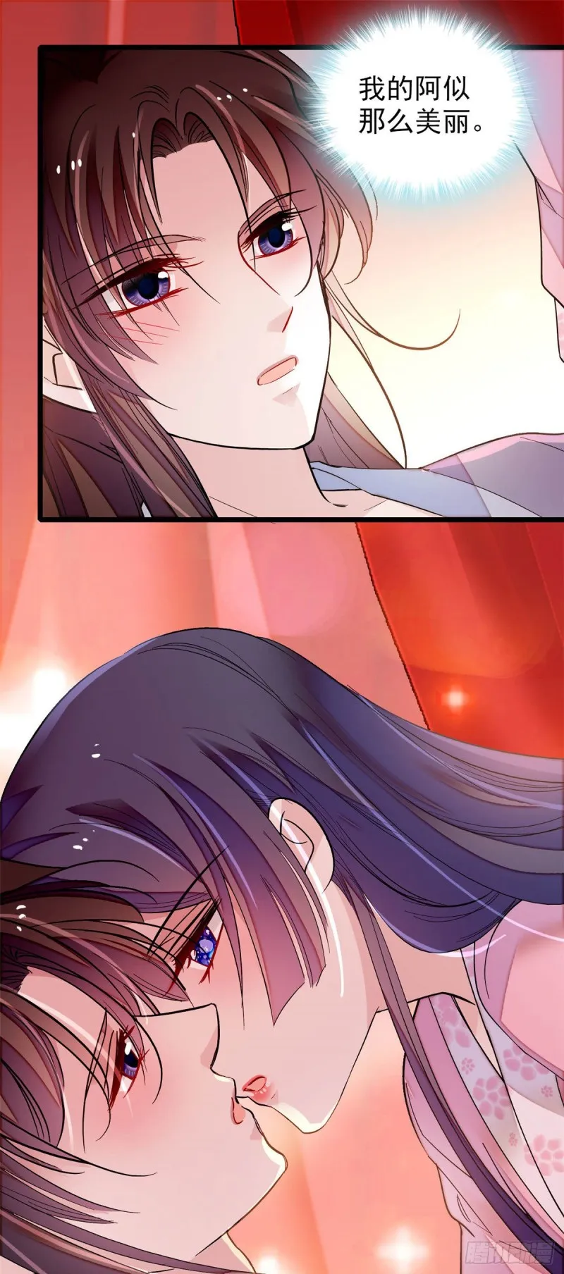 第140话 乖乖躺着，让我来 第23页