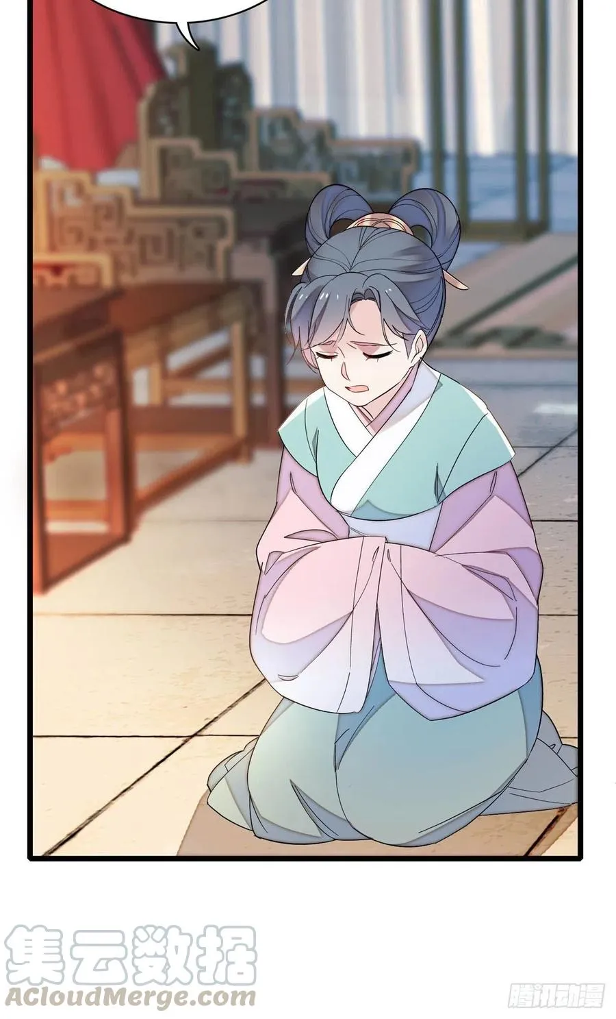 第145话 此消彼长的命运 第31页