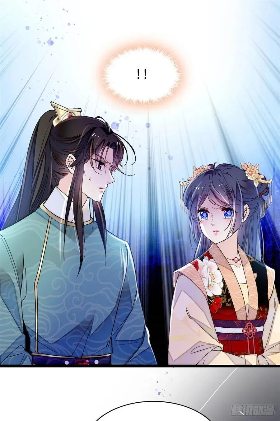 第145话 此消彼长的命运 第35页