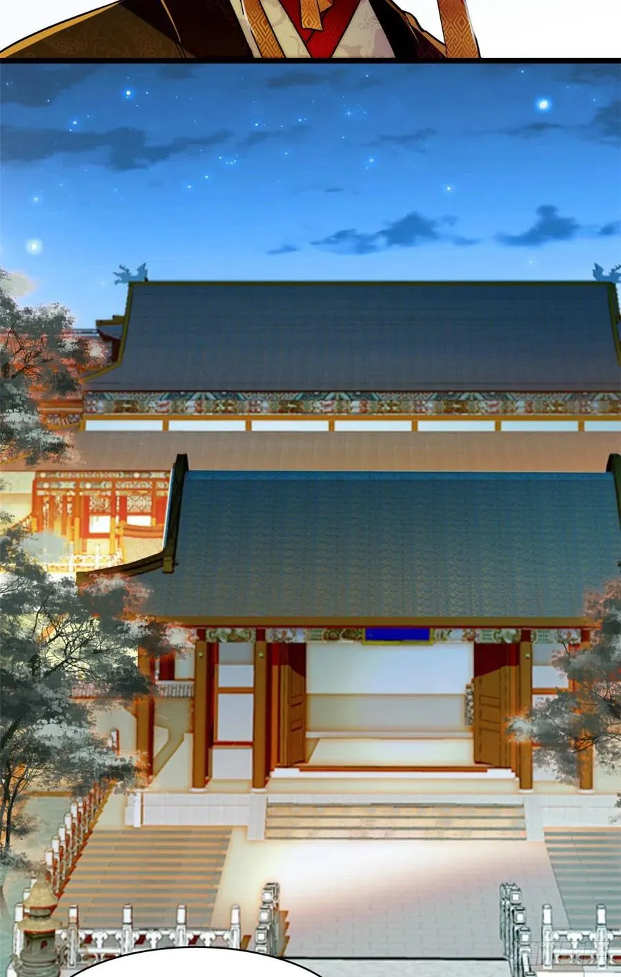 第145话 此消彼长的命运 第42页