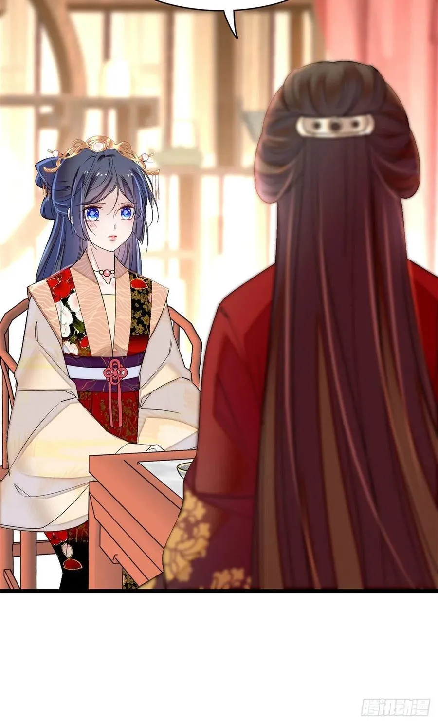 第146话 回娘家 第28页