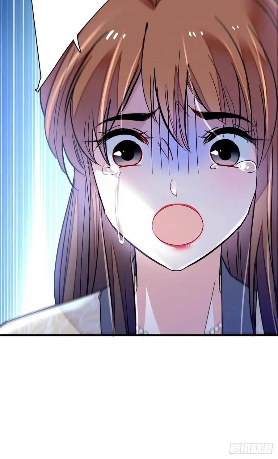第150话 你后悔了吗？ 第40页
