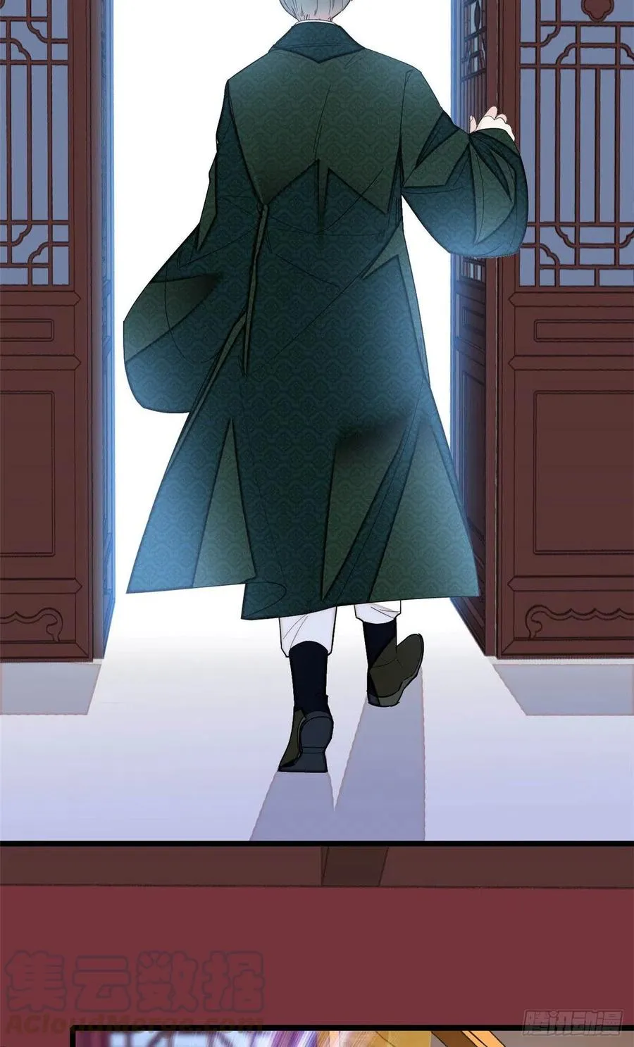 第151话 崔明月出阁 第22页