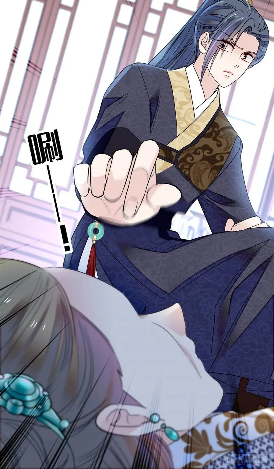 第161话 缘何下蛊 第23页