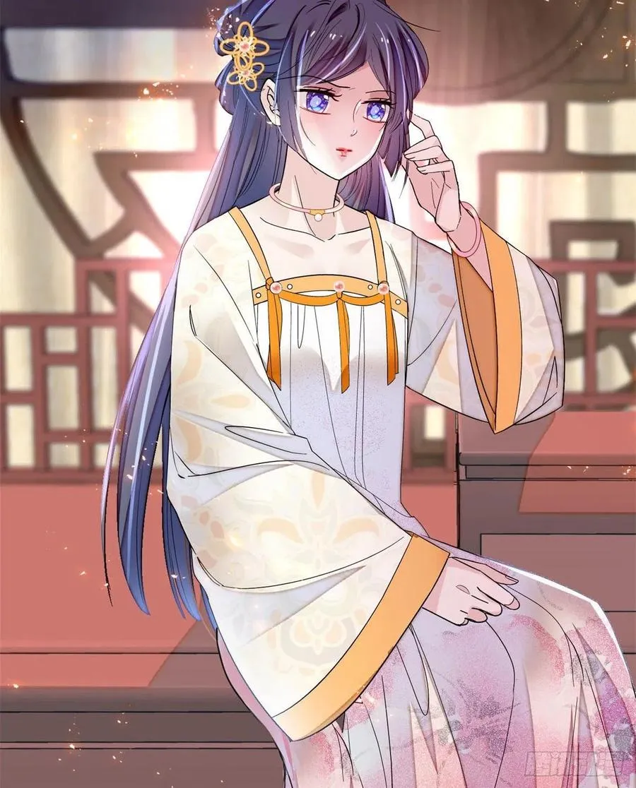 第165话 坐享齐人之福？ 第3页