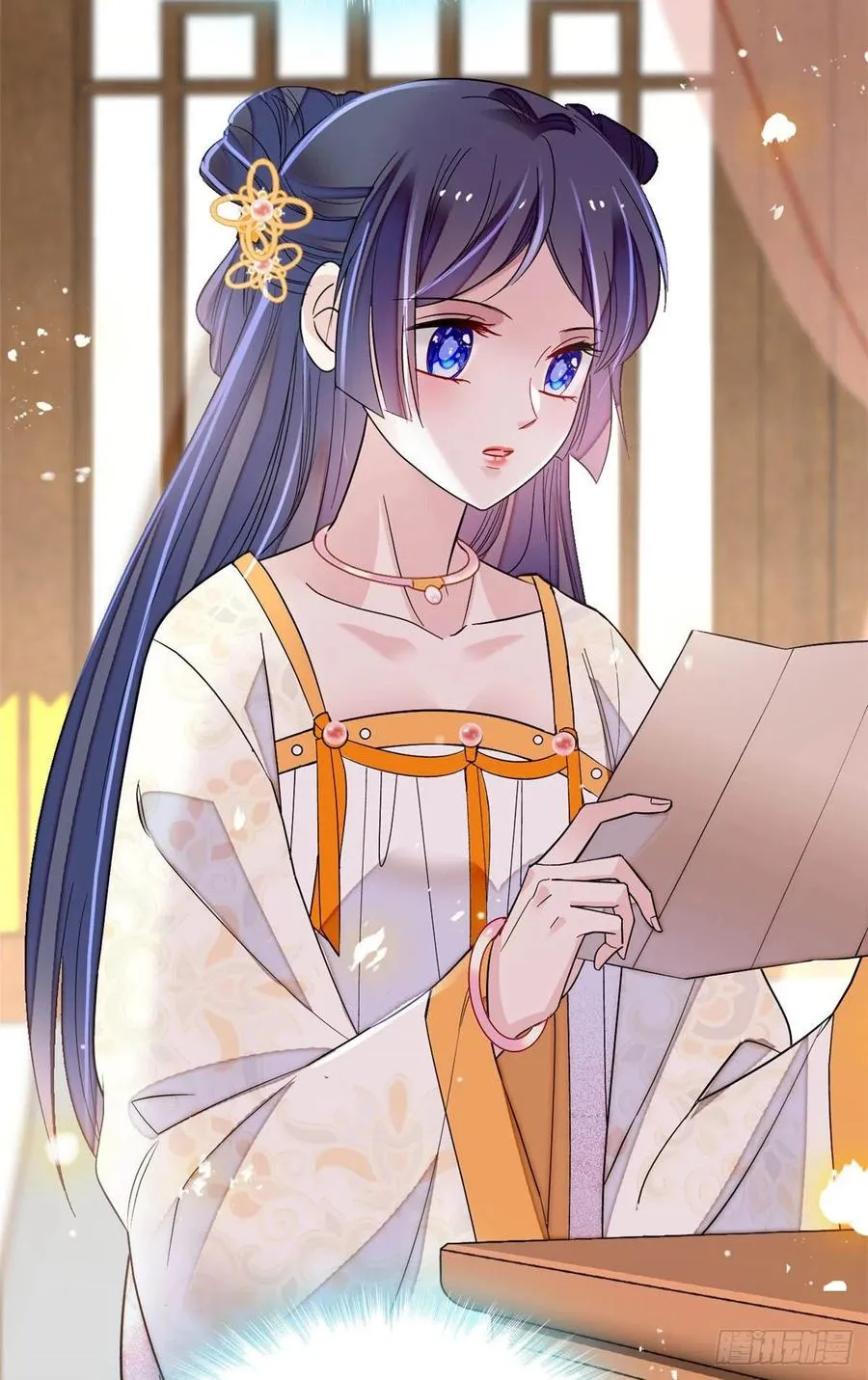 第165话 坐享齐人之福？ 第45页