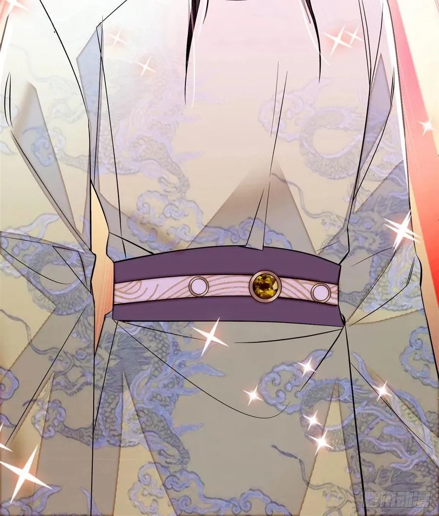 第166话 王妃有喜了！ 第44页