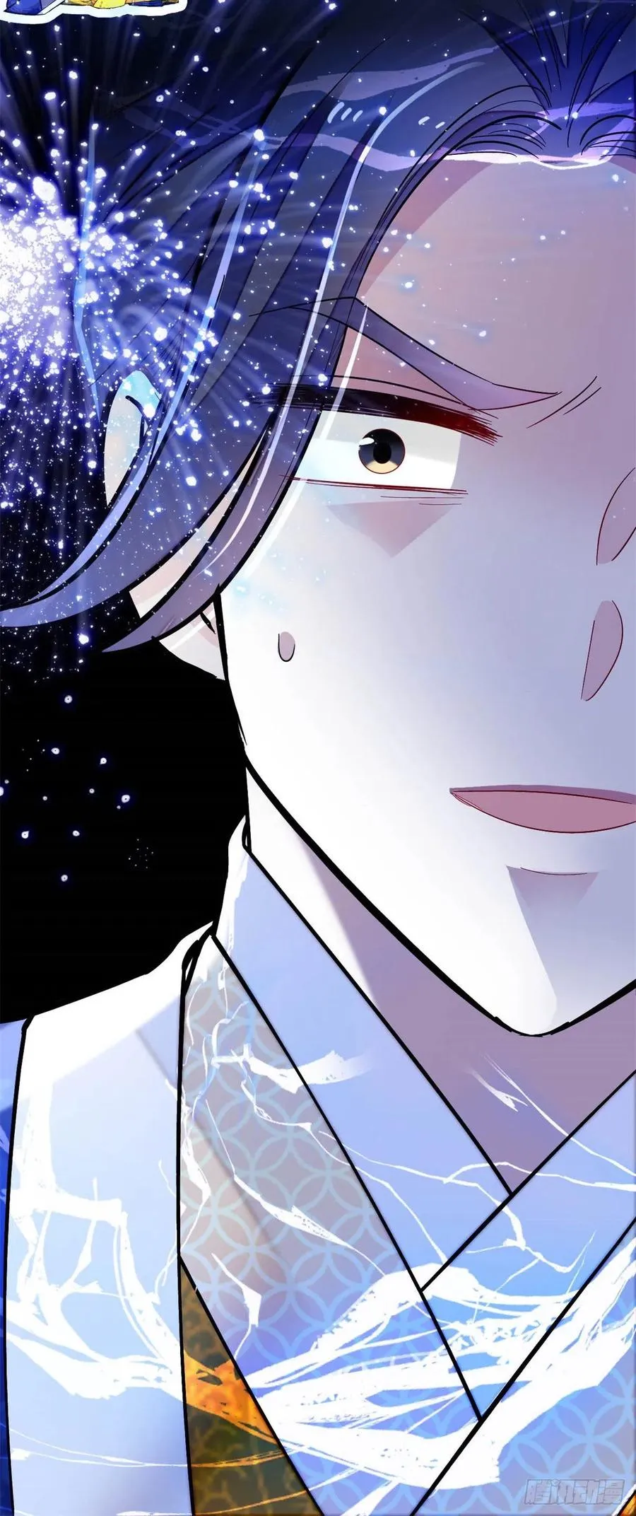 第168话 弹劾燕王夫妇？反弹 第51页