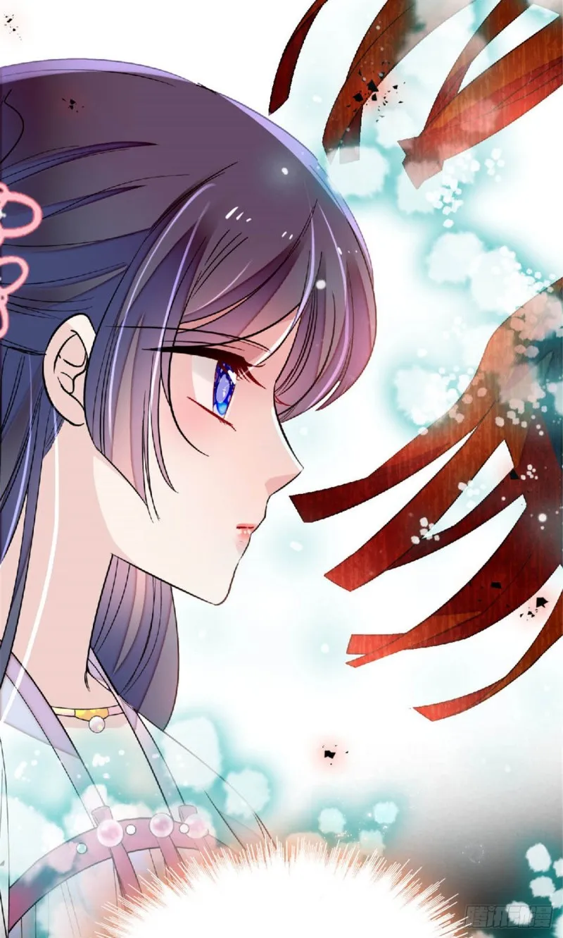 第171话 智退窦表姑 第30页