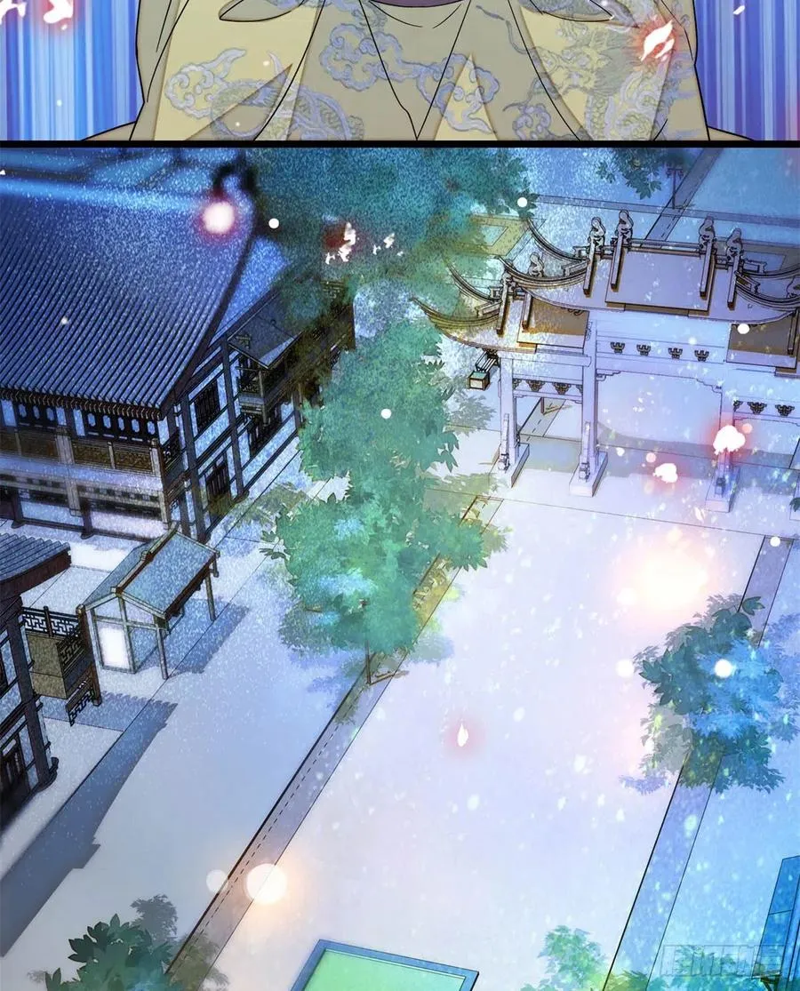 第169话 对我妻儿下手的下场 第8页
