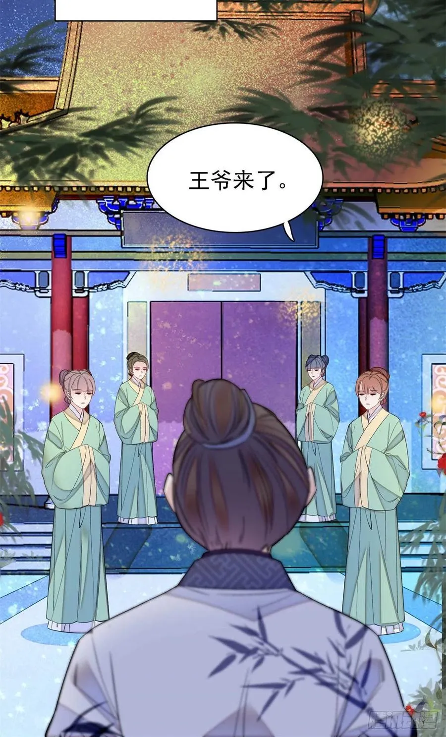 第169话 对我妻儿下手的下场 第12页