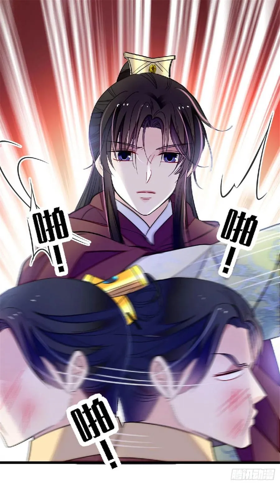 第172话 妹夫把太子打了？ 第36页