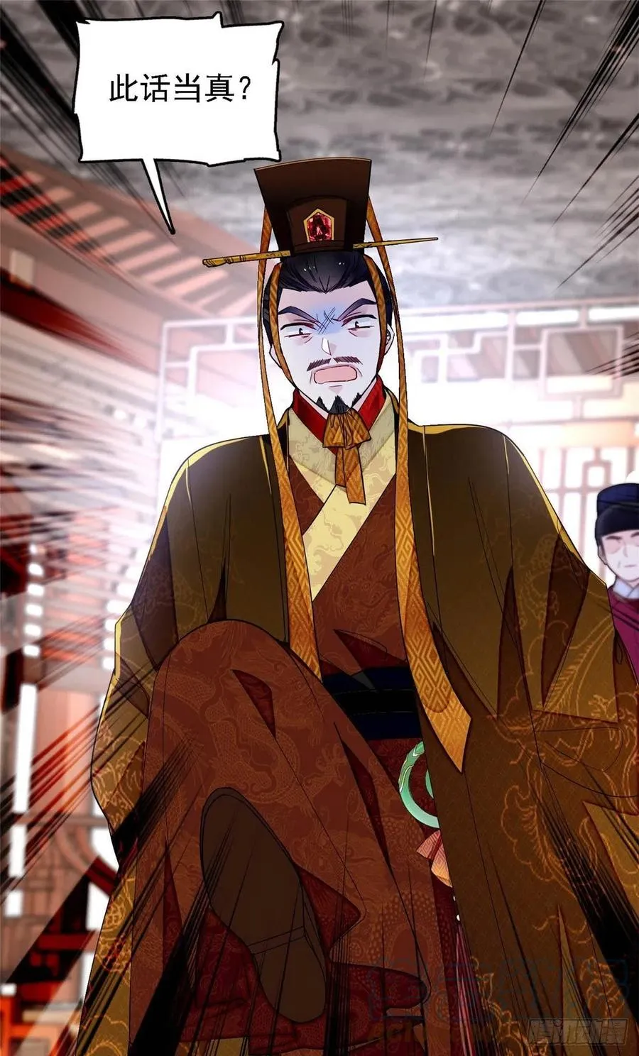 第178话 后宫通奸 第11页