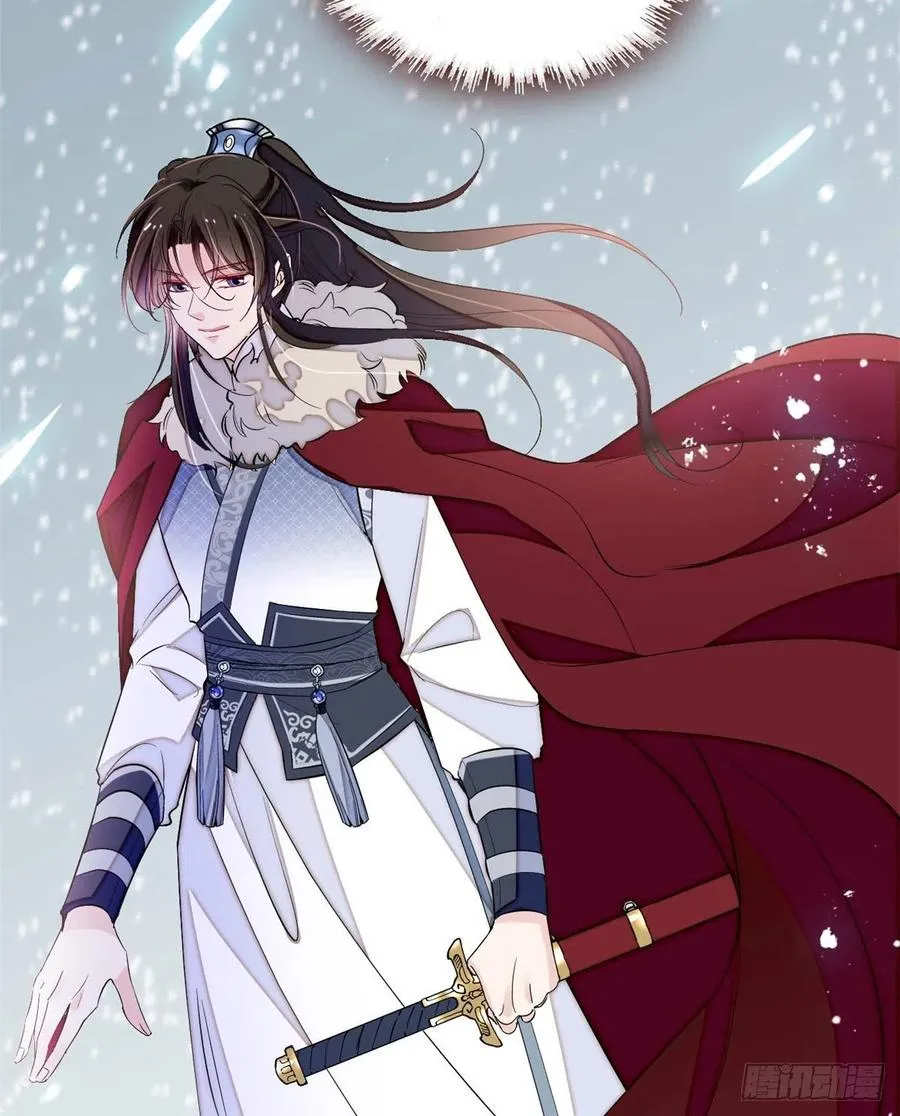 第179话 雪停了阿瑾该回来了 第36页