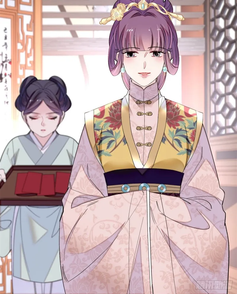 第182话 齐王的阴谋 第25页