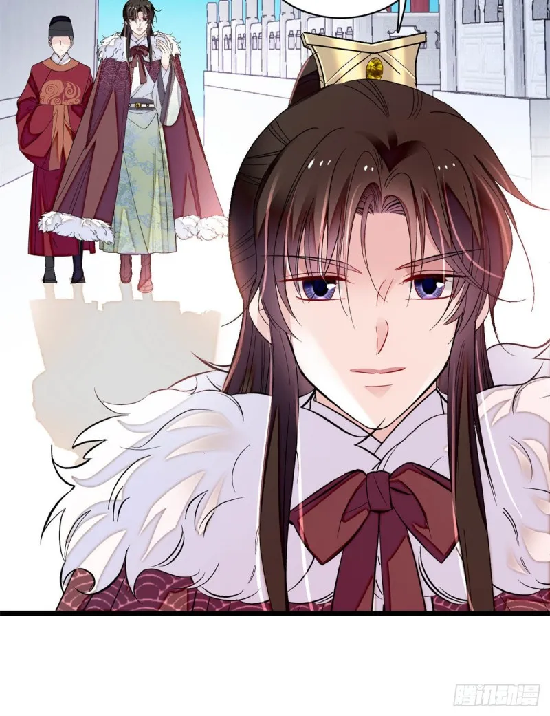 第192话 祸起荣阳 第17页