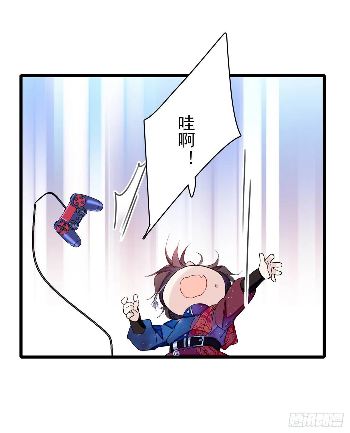 番外 第35页