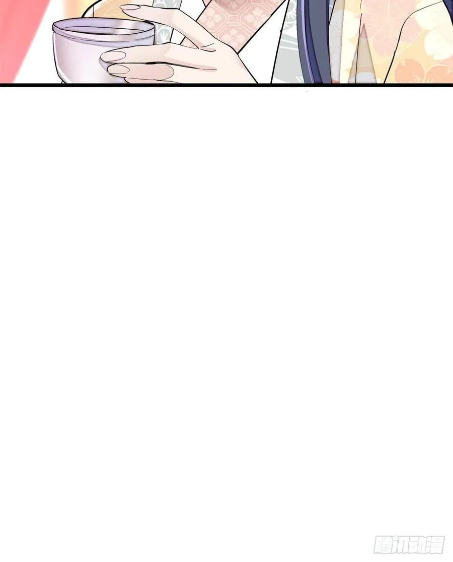 第204话 齐王妃动了杀心？ 第50页