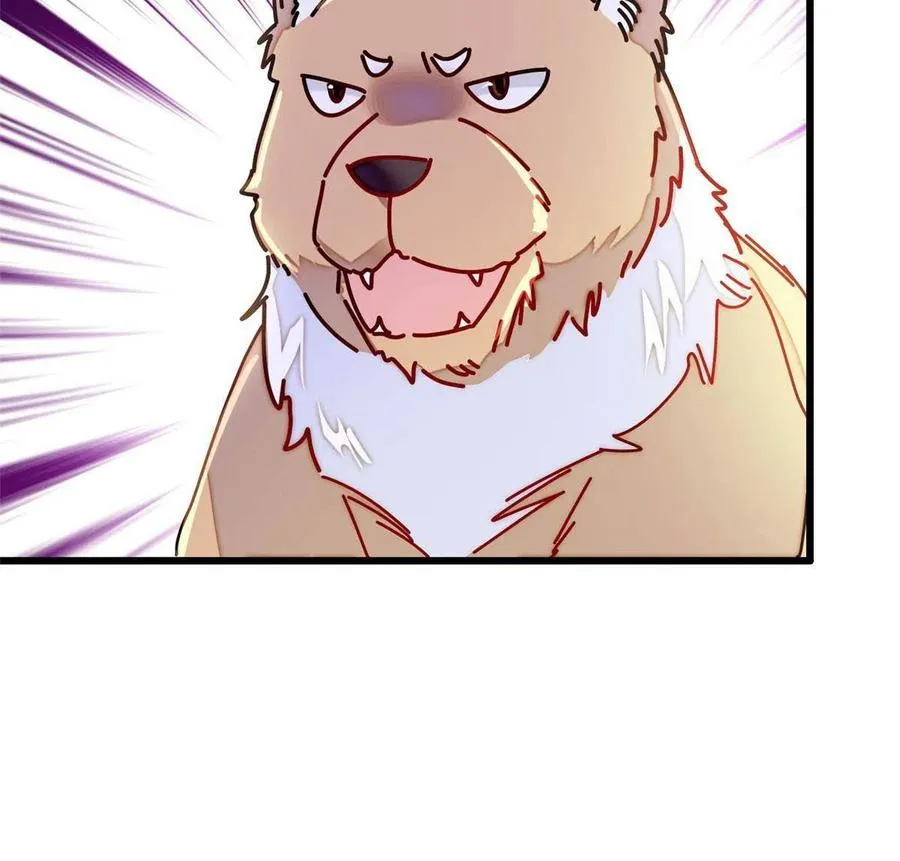 第227话 最强搜救犬二牛 第30页