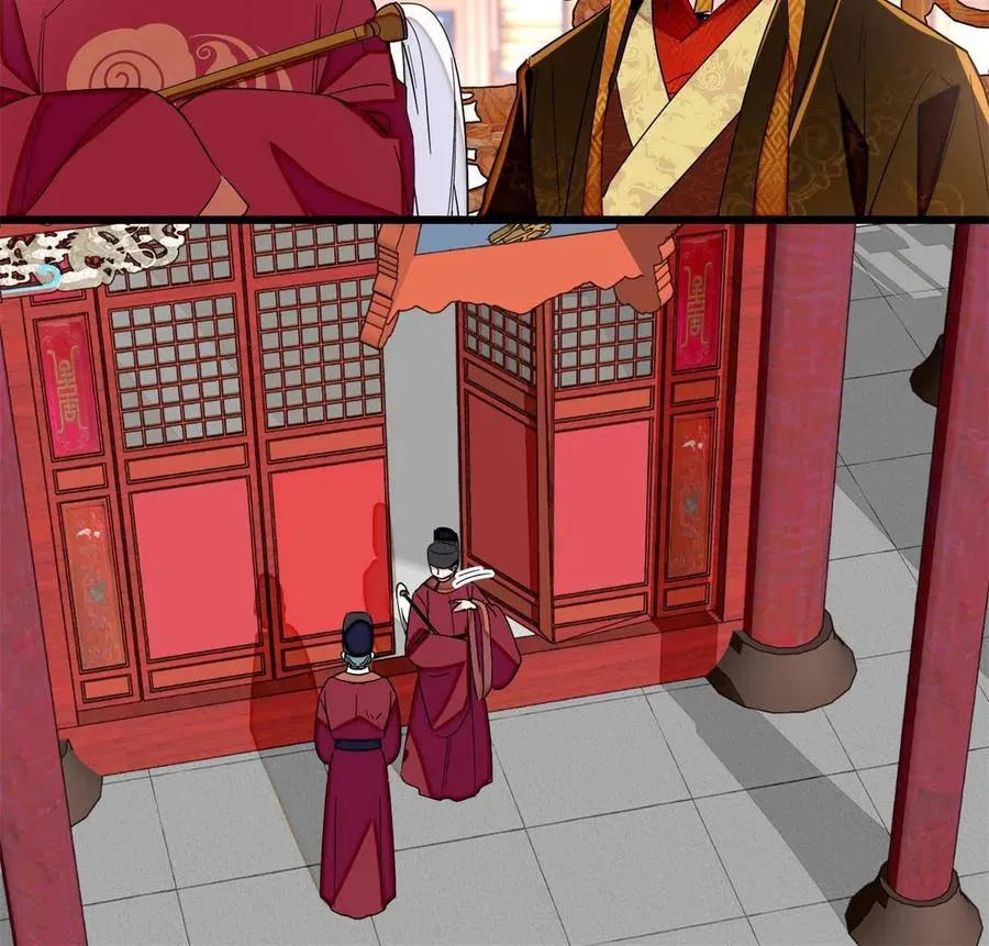 第229话 阿似，我回来啦！ 第36页