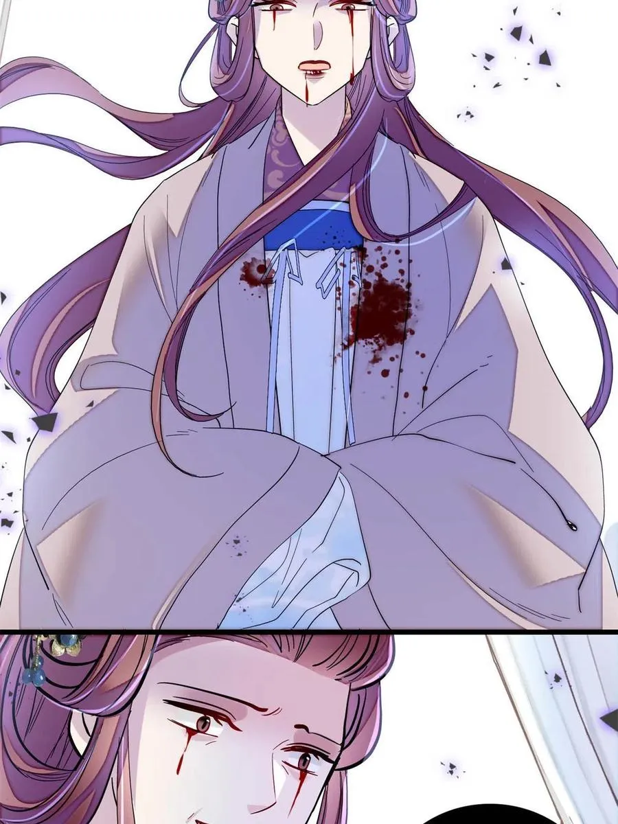 第232话 还魂索命 第36页