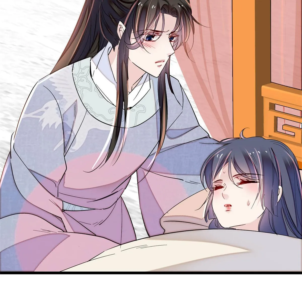 第236话 乳名就叫阿欢吧！ 第30页