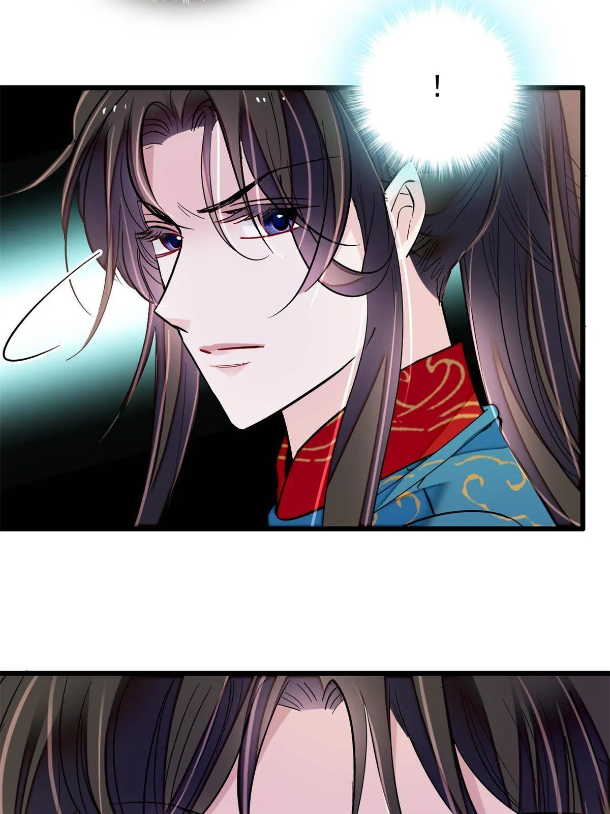 第238话 惦记我老婆？找死！ 第44页