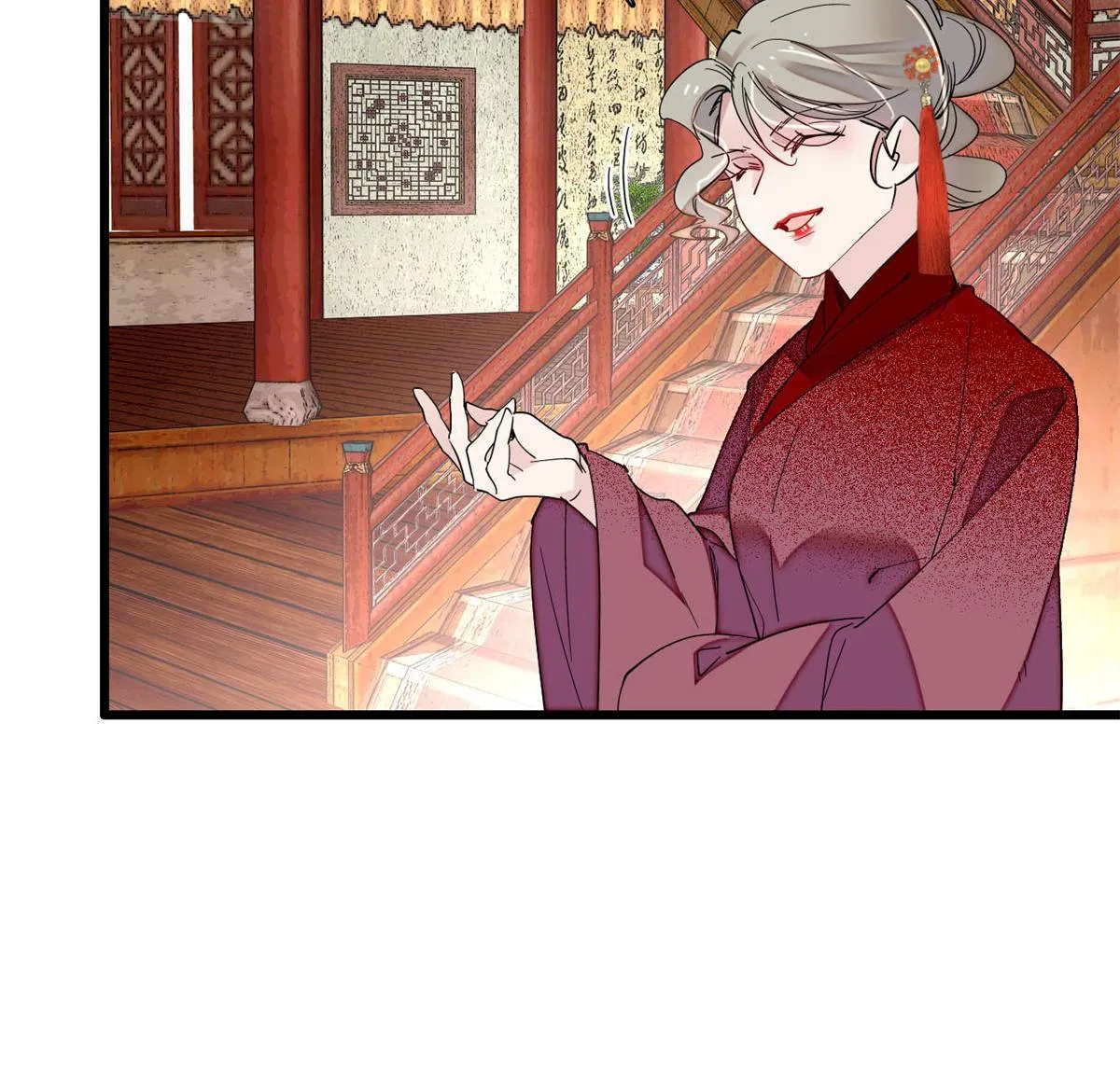 第240话 调戏姜依？自取其辱 第14页