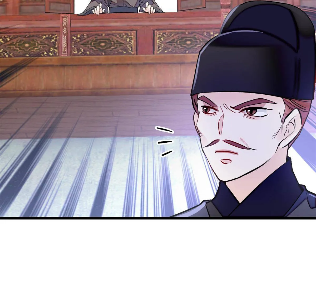 第241话 太子被抓！ 第34页