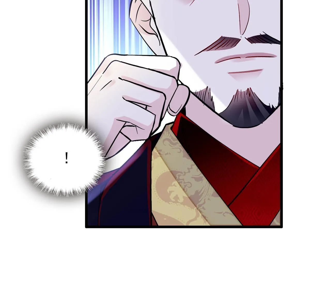第247话 二牛让你现出原形！ 第26页