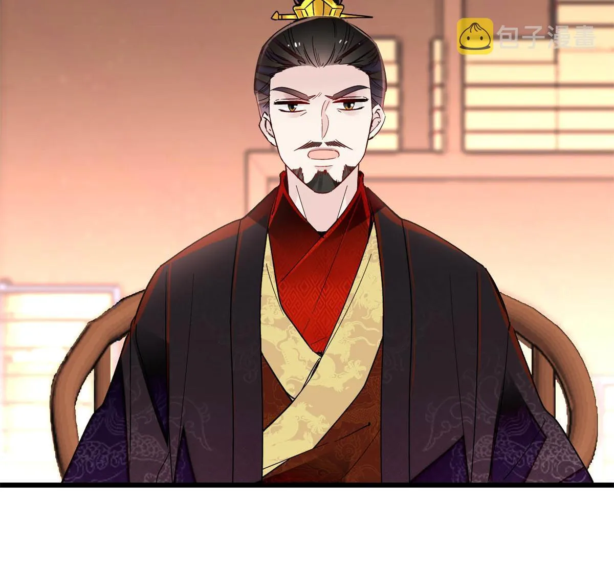 第248话 你是我唯一的心上人 第6页