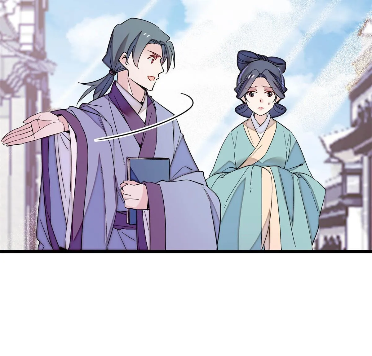 第249话 我要永远住在阿似心上 第34页