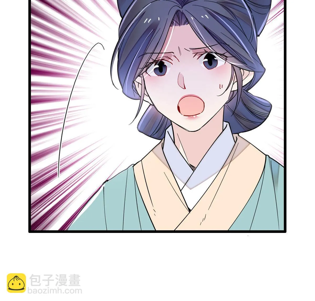 第249话 我要永远住在阿似心上 第50页