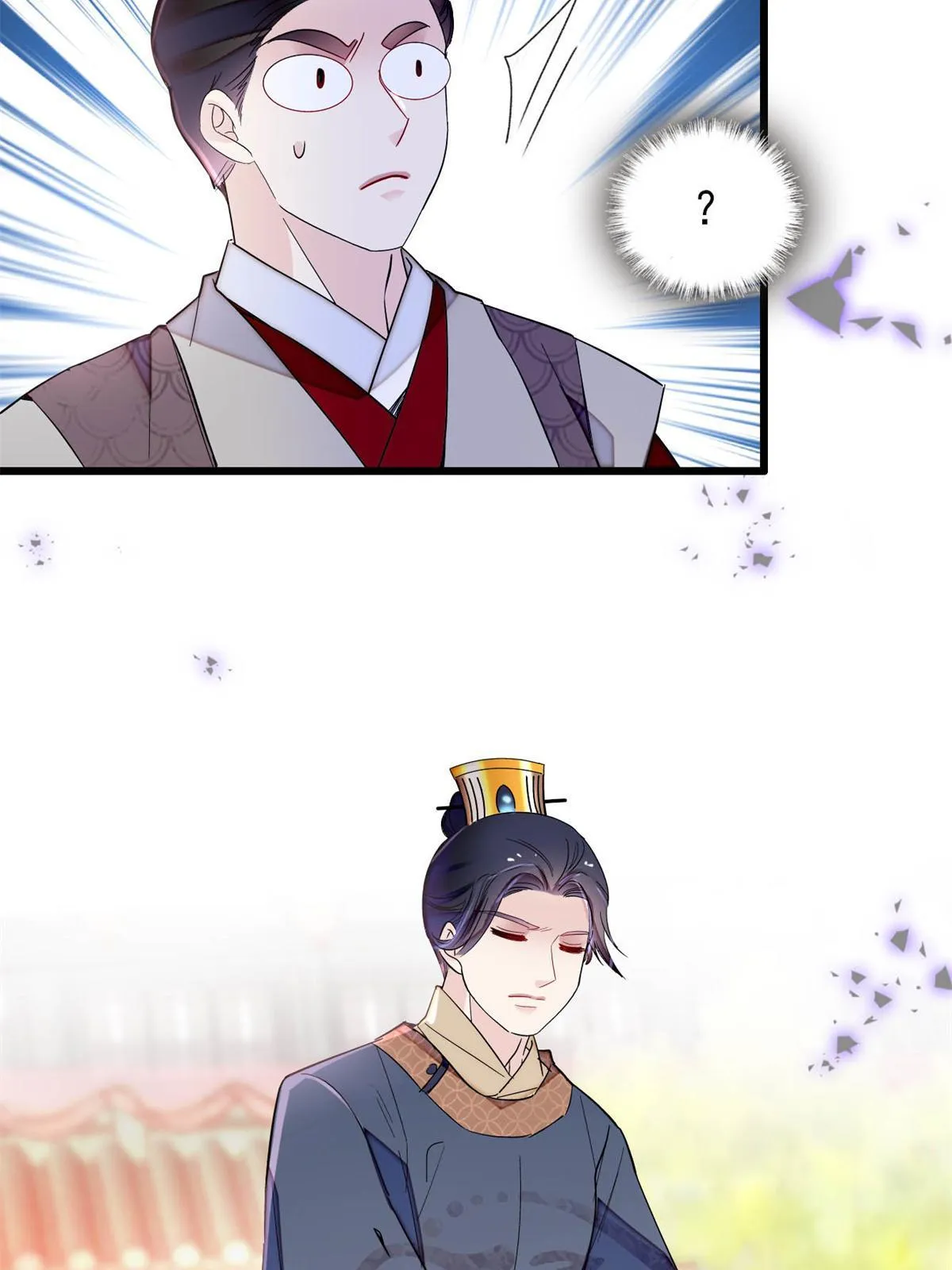 第251话 燕王妃的提点 第53页