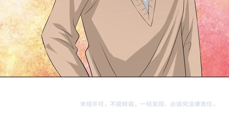 第21话 第38页
